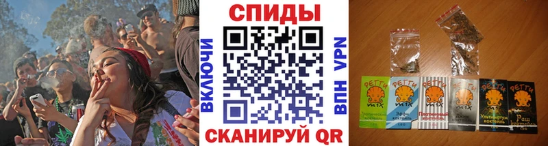 где купить наркоту  Грозный  Бутират 1.4BDO 