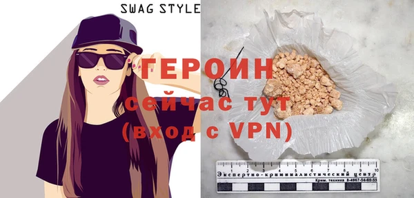 меф Нефтегорск