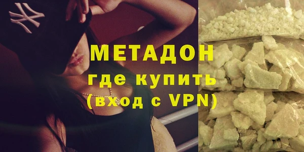 кокаин VHQ Нея