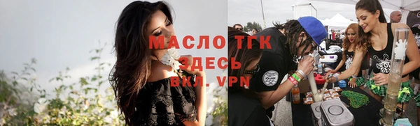 прущие грибы Алексин