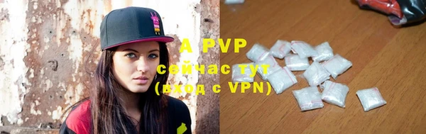 кокаин VHQ Нея