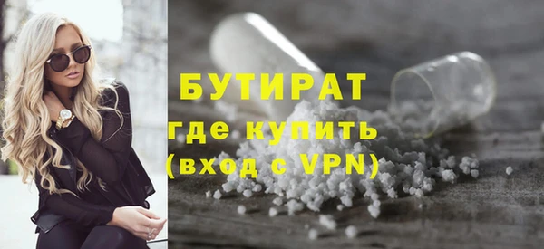 меф Нефтегорск