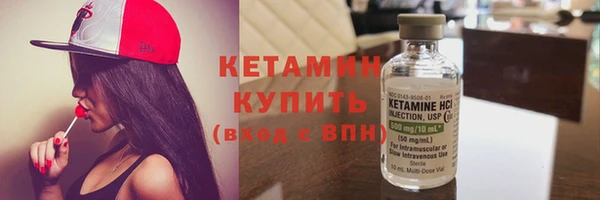 скорость mdpv Абдулино