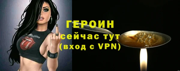 скорость mdpv Абдулино