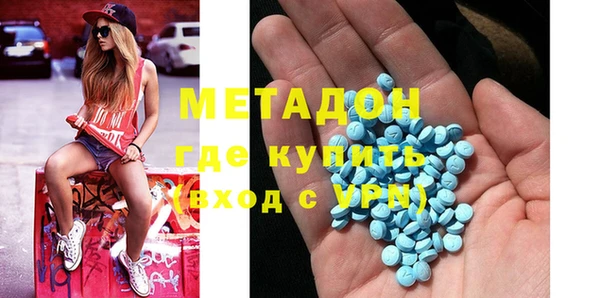 прущие грибы Алексин