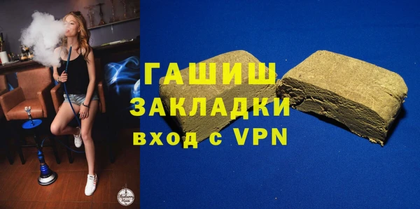 скорость Абинск
