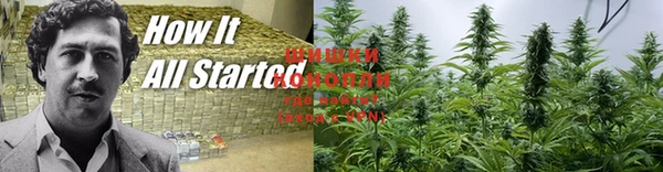 скорость mdpv Абдулино