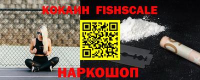 MDMA Premium VHQ Краснознаменск