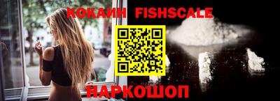 MDMA Premium VHQ Краснознаменск