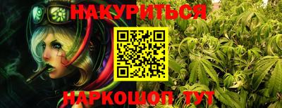 MDMA Premium VHQ Краснознаменск