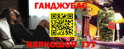 первитин Краснодар