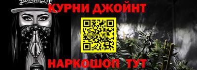 MDMA Premium VHQ Краснознаменск