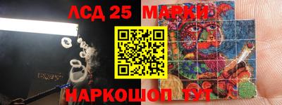 первитин Краснодар
