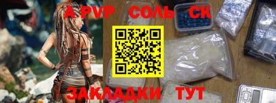 MDMA Premium VHQ Краснознаменск