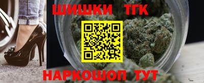 MDMA Premium VHQ Краснознаменск