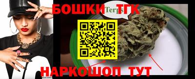 MDMA Premium VHQ Краснознаменск