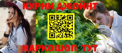первитин Краснодар