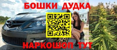 MDMA Premium VHQ Краснознаменск
