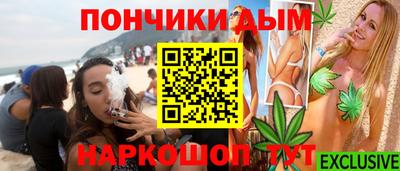 MDMA Premium VHQ Краснознаменск