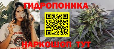 MDMA Premium VHQ Краснознаменск