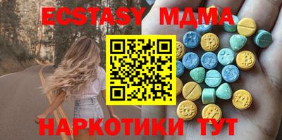 первитин Краснодар