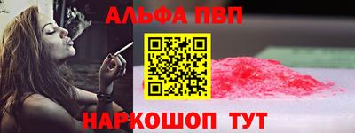 MDMA Premium VHQ Краснознаменск