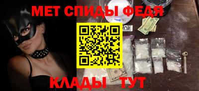 MESCALINE Краснокаменск