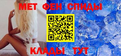 MDMA Premium VHQ Краснознаменск