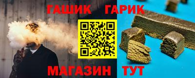 первитин Краснодар