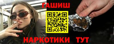 первитин Краснодар
