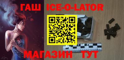первитин Краснодар
