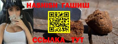 MDMA Premium VHQ Краснознаменск