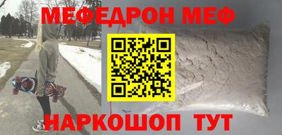 MDMA Premium VHQ Краснознаменск