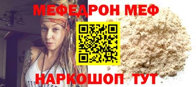 MDMA Premium VHQ Краснознаменск
