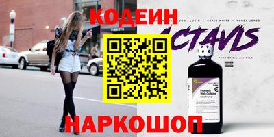 MDMA Premium VHQ Краснознаменск
