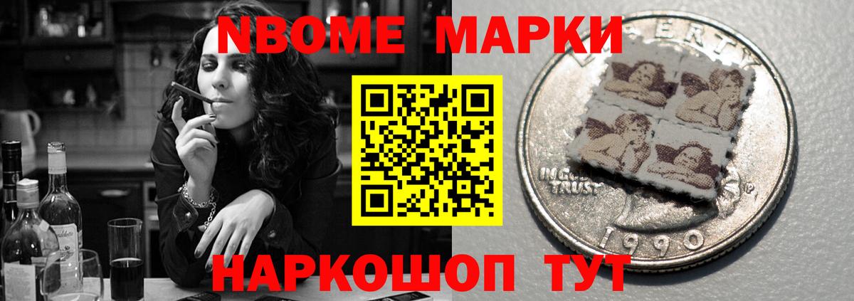 LSD-25 экстази кислота  Вход с VPN  Грозный 