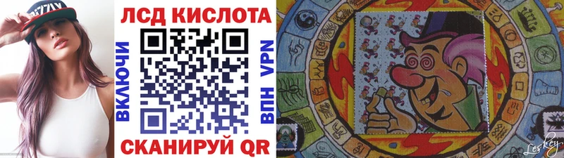 это клад  Грозный  Марки NBOMe 1,8мг 