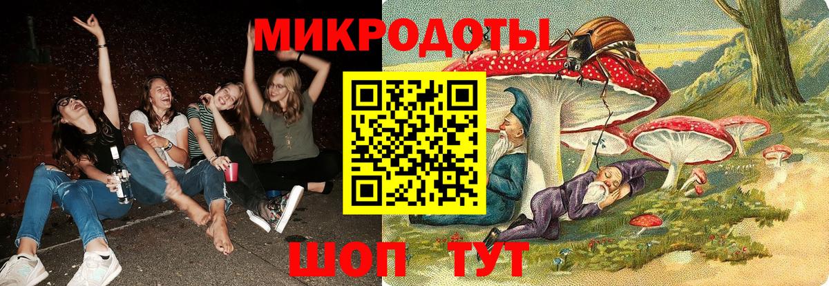 Псилоцибиновые грибы мухоморы Грозный